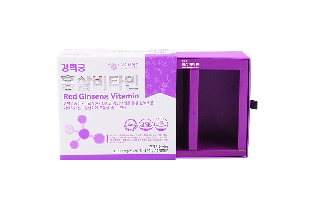경희궁 홍삼비타민 서랍형 싸바리