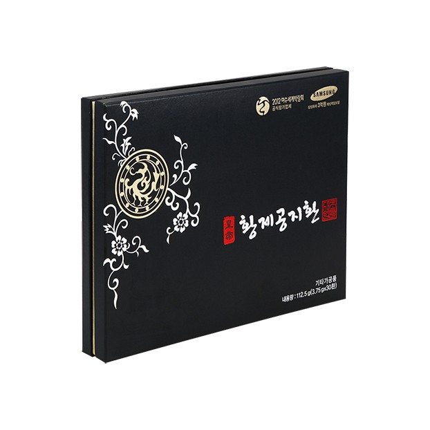 ♠황제공지환 삼중싸바리